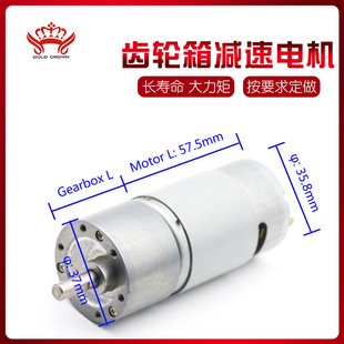 Ť΢늙C550p,е,늄Ӵ37mmֱ