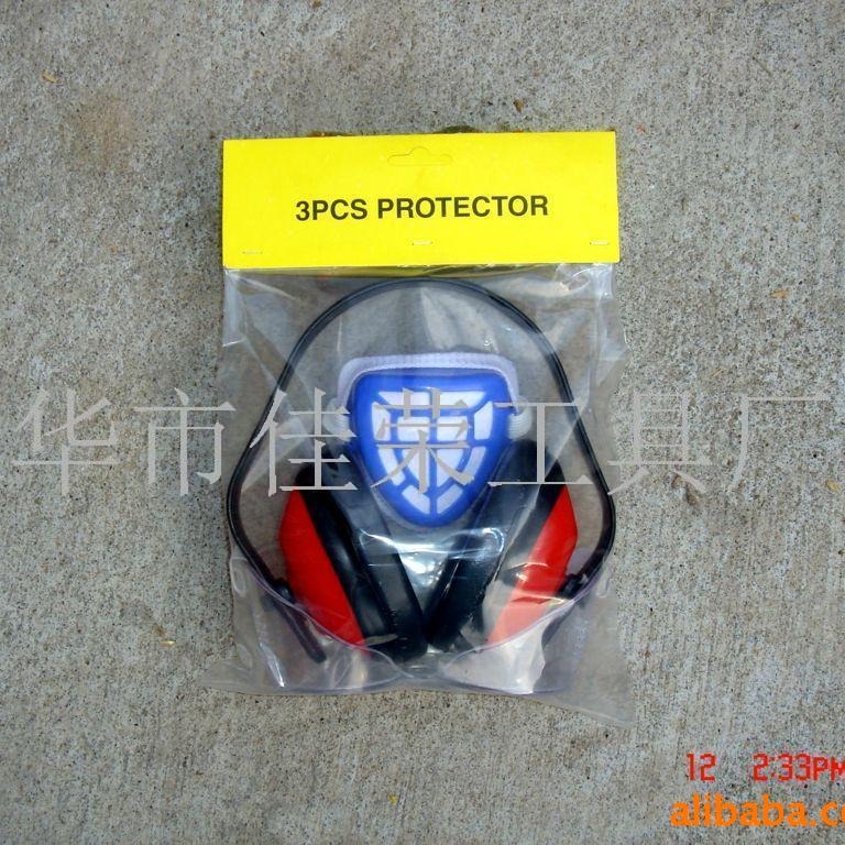 厂家提供防护耳罩 防噪音耳罩 塑架耳罩 现货批发实用减噪音耳套
