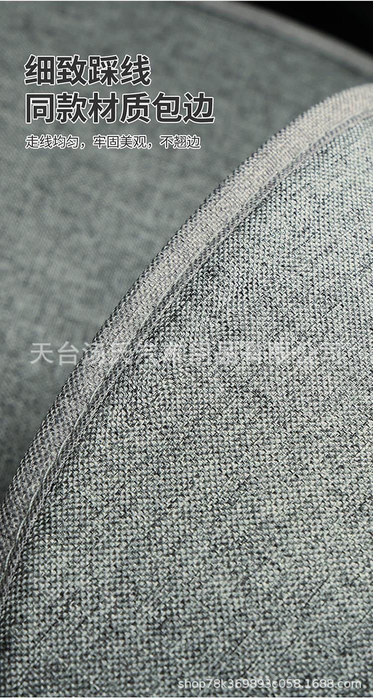 Linen Car Three-Piece Seat Cushion Fabric, Breathable and Cool for All Seasons, Single Seat Without Backrest