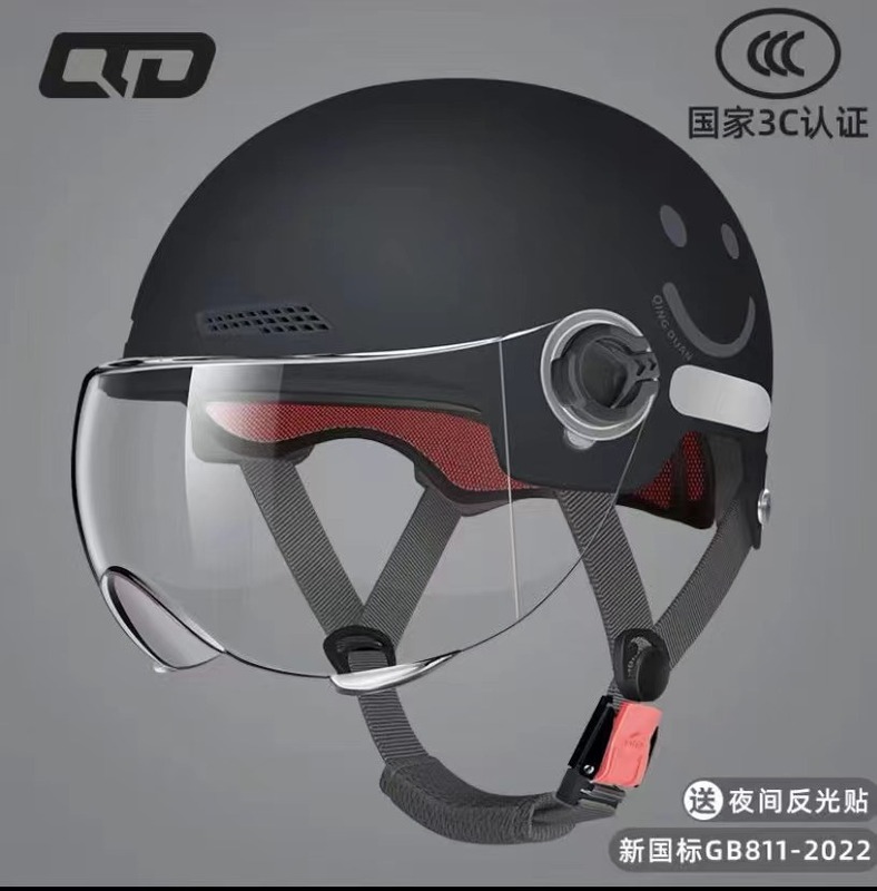新しい国家標準 3C 認定電気自動車ヘルメットバッテリーオートバイヘルメット夏ハーフヘルメット四季標準ユニバーサル|undefined