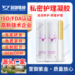 �D�����z���a�S��Ů��˽�����z���l�ݱ��־�˽���׺ЋD�����z�ӹ�