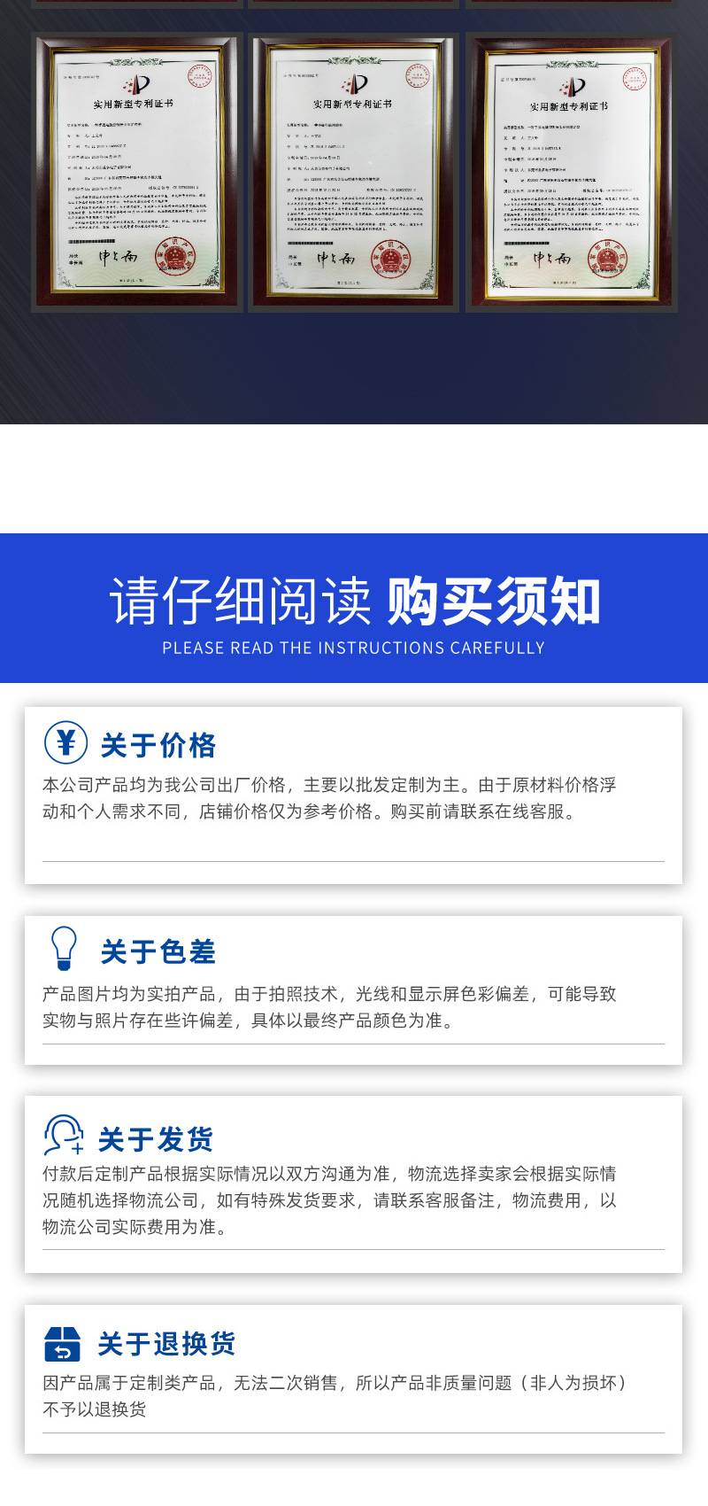 密封圈