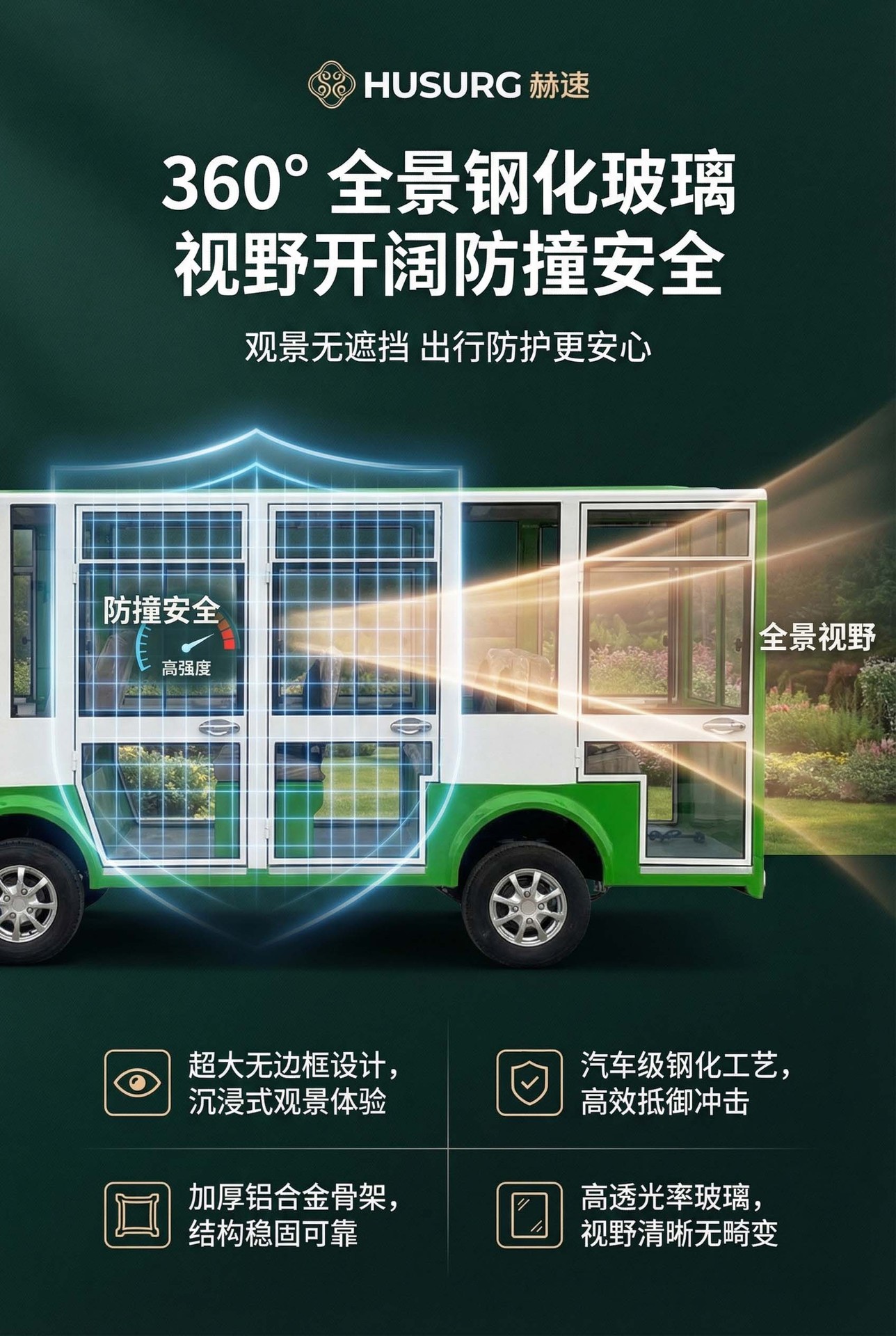11-Seater Electric Sightseeing Car for Tourist Areas, Fully Enclosed Shuttle for Real Estate Offices, Reception, and Property Tours, Four-Wheel Transfer Vehicle