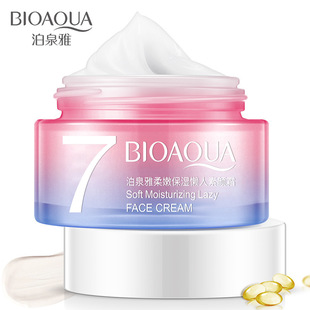 Poquan Ya Shuinen Moisturizing V7 Plain Cream Brightening Skin Color Moisturizing Concealer Cream Lazy People Plain Cream