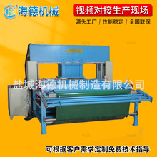 ȫ�Ԅ����T���滨�Ô��C���ܛ_�ЙCģ�ЙC�_���C�Ԅ�Һ���Ô��C