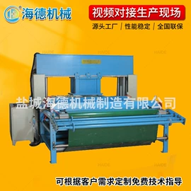 裁断机;缝前设备;服装机械设备