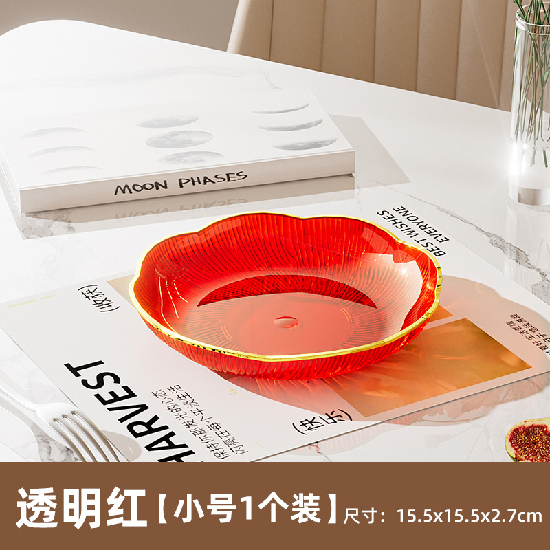 Plato nuevo plato de frutas con patrón de cristal de lujo ligero, sala de estar doméstica, plato de frutos secos, plato de colocación de bocadillos, plato de dulces