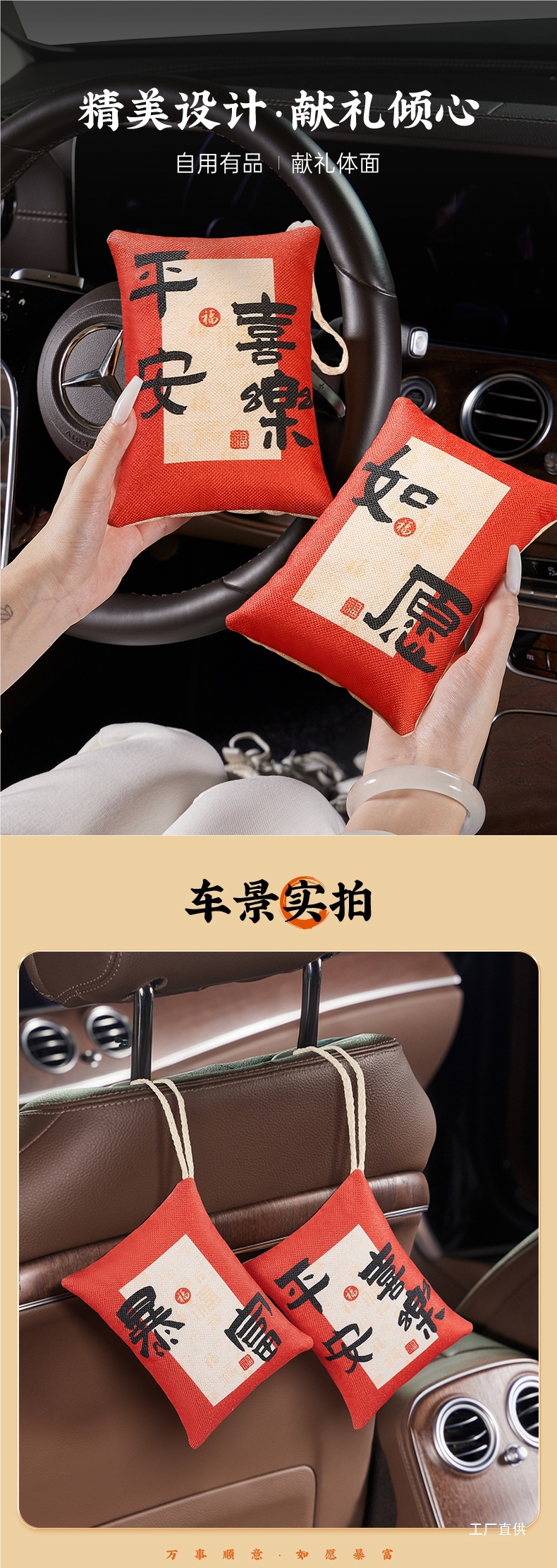 New Car Formaldehyde Removal and Odor Removal Special Activated Carbon Car Bamboo Charcoal Bag Car Carbon Bag Purification and Odor Removal