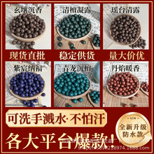 diy�ִ��ֹ��ŷ��ߙn���к�����ɢ����șɢ�齵�����������ɢ��