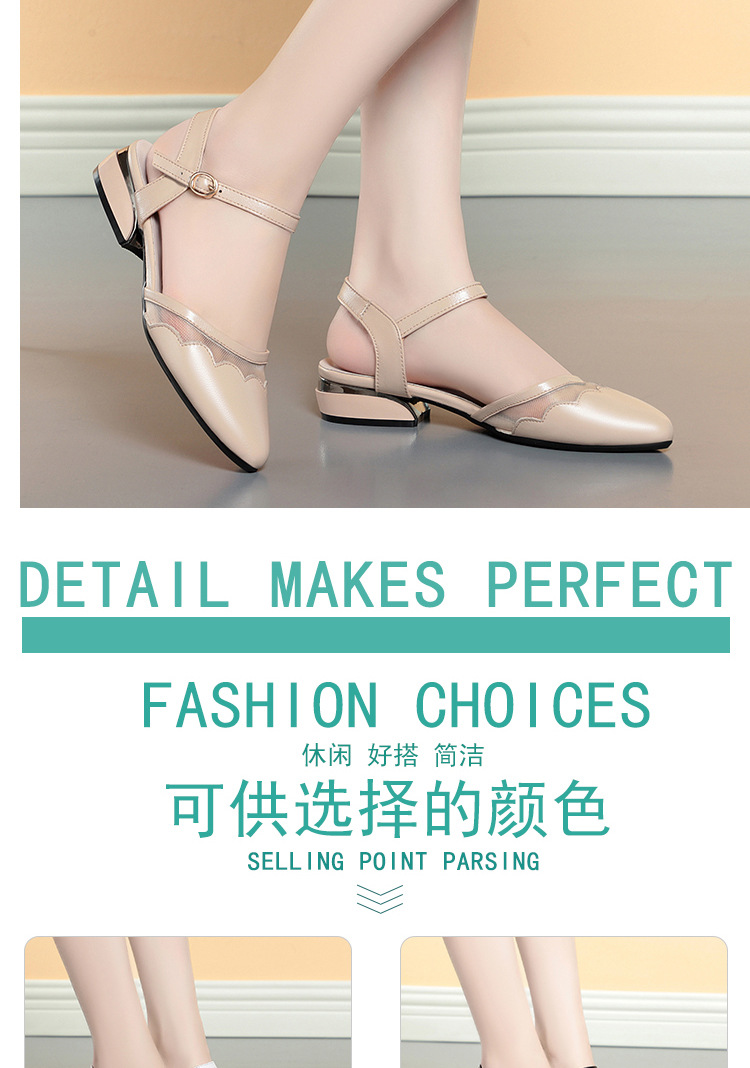 Sandal nữ quai ngang đế thô mùa hè dễ phối — Màu đen chi tiết 7