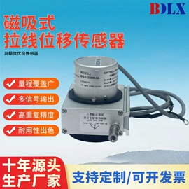 位移传感器;其他传感器;其他环境检测