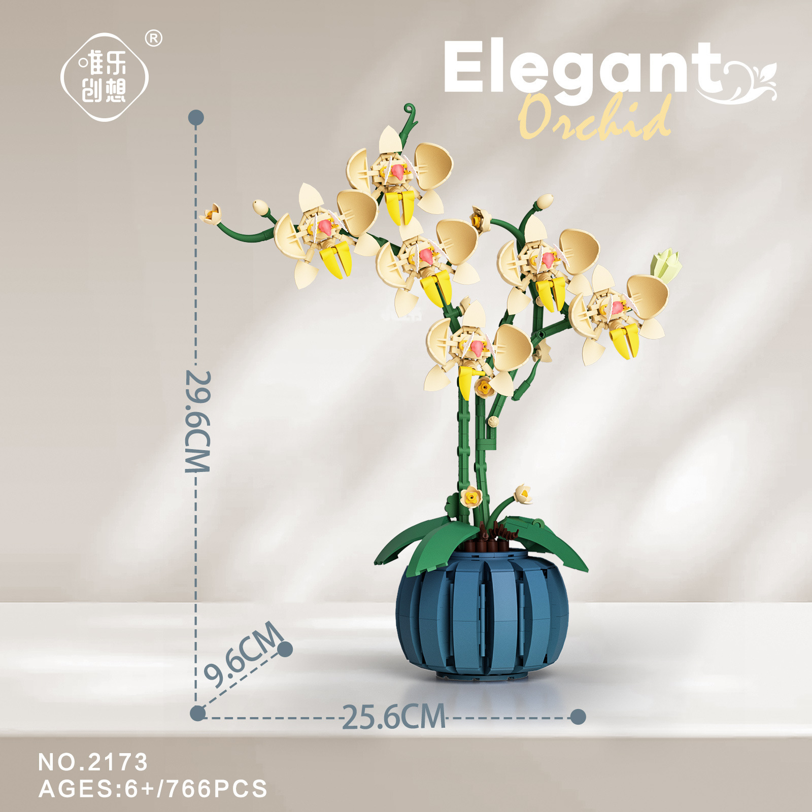 2172 - 73 orquídeas flores en maceta festivales ensamblaje de bloques de escritorio juguetes de decoración transfronterizos explosivos