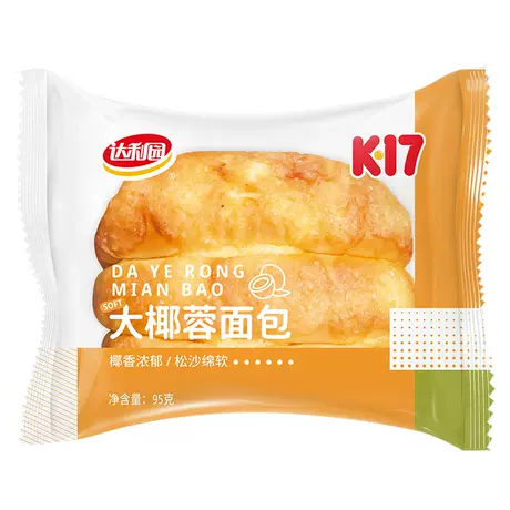 95g large coconut bread