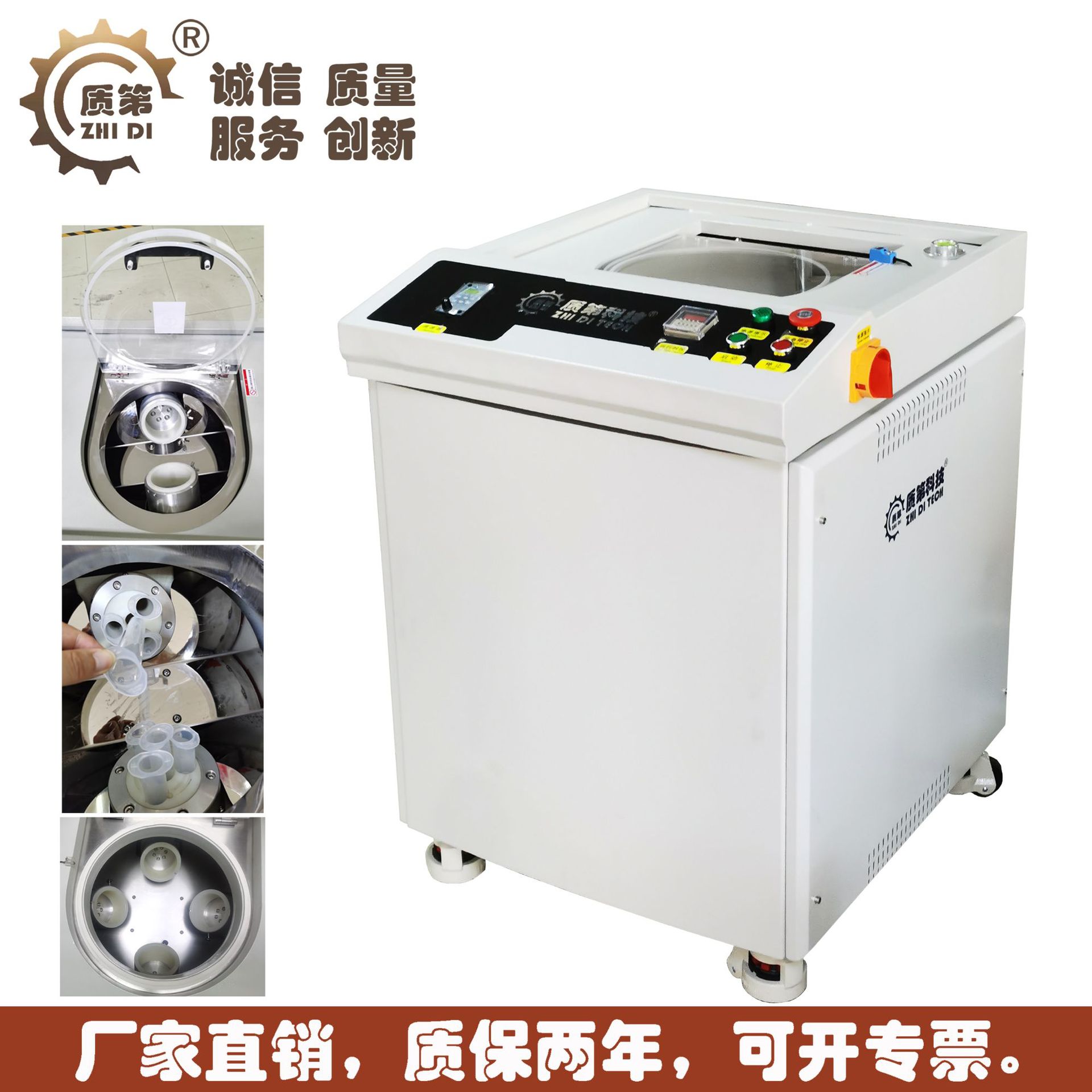 行星式混合脱泡机小型 硅胶银浆树脂胶电池 重力脱泡搅拌机 厂家