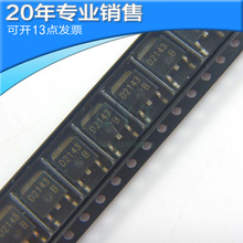 ȫ�� 2SD2143 TO-252 MOS��ЧӦ�� ��Ƭ �������� ����Ԫ�����䵥