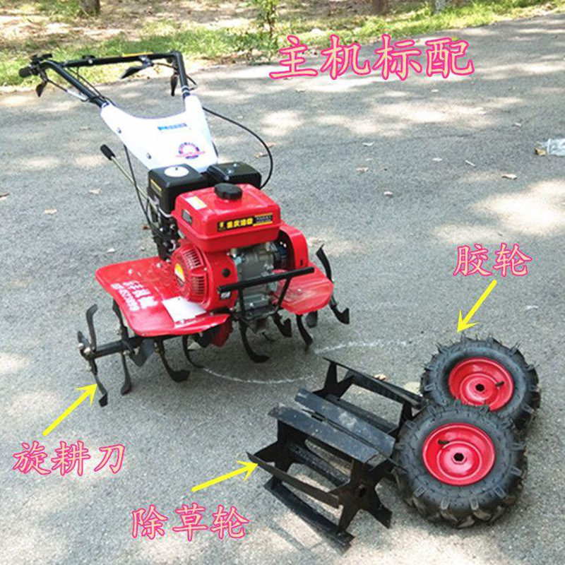 汽油旋耕機(jī) 家用小型微耕機(jī) 手扶直連田園管理機(jī)