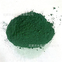 �����F�G��� ���� ֲ�ݴu ���z�w�� ����ɰ��ƺ���������F�Gɫ��