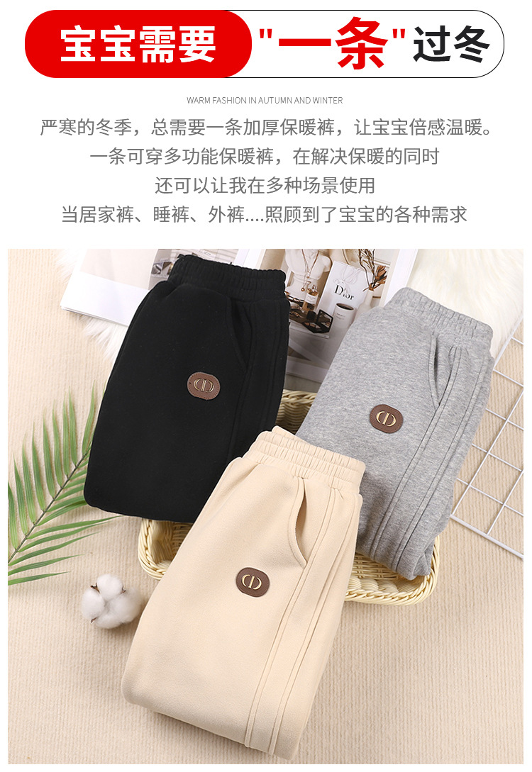 阿里CD加绒长裤1 (11).jpg
