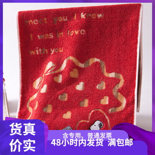 ��̖ʷŬ��������ˮ������Hë����ĈD��SN1013W76*34һ�����l