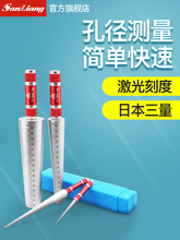 �ձ������A�F�׏�Ҏ1-45mm̼���Ҏ���߃ȈA�לy���߾��ȃȏ���Ҏ