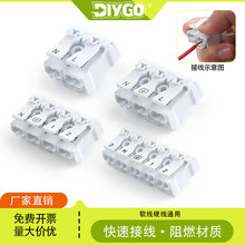 ���ٽӾ�����923ϵ��2P 3P 4P 5P�����Դ���ʽ�����Ӿ��B����