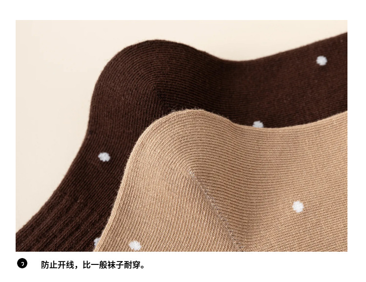 Xinjiang-Baumwollsocken für Damen, Frühlings- und Herbst-Mittellange Socken, reine Baumwolle, antibakteriell, geruchshemmend, atmungsaktiv, Sportsocken, trendige Cartoon-Baumwollsocken im Großhandel