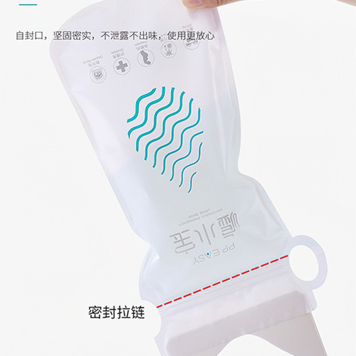 Car emergency urine bag, unisex, portable urine bag, traffic jam, long-distance bus vomiting bag, travel outdoor urine bag