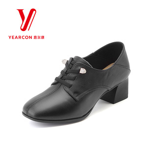 �⠖��ŮЬ�¿���چ�ЬŮСƤЬ�ָ�5151DD27158Y