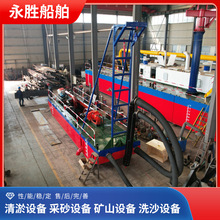 �����ۿ����ٴ��ӵ�ˮ�������迣�Cе��ɰ�� С�ͺӵ���ɰ��