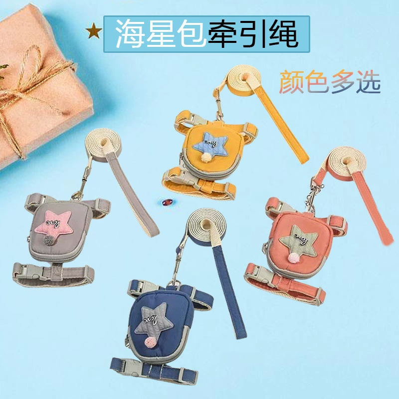 Собака поводок кот выходит на веревку