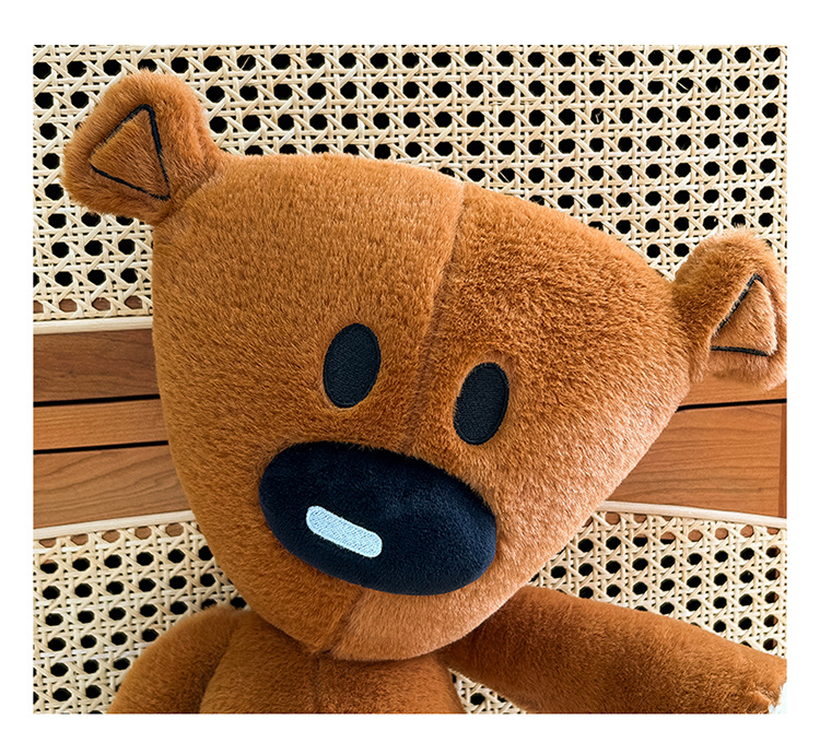 Bean Bear Doll Teddy Bear Plush Toy Large Healing Pillow Children's Comfort Doll Birthday Gift