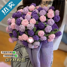 ������mŮ��̺�ӝu׃õ�廨��diyë���ֹ������ͻ�̺��ǲ��ϰ�