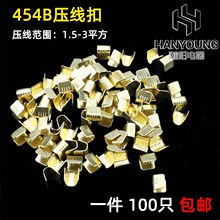 �����۶���454BU���~����늾��K�����~��c�;��A�䉺���^