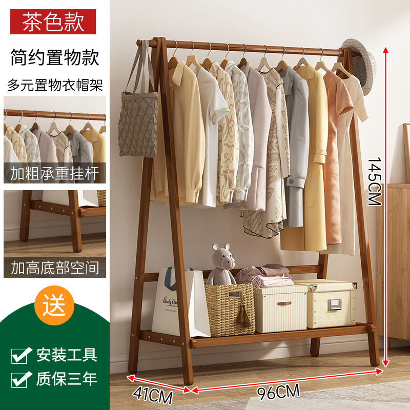 A자형 옷걸이 110 단층 116 롱 브라운