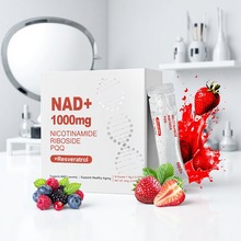 NAD�a�䄩 ˮ�� ��޼�J�� ������ PQQsupplement liquid ���Sֱ�N