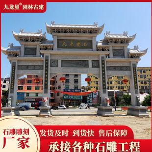 ��������ʽ���Tʯ���Ʒ� �l悴�ھ��^��Ժʯ�Ƙ�