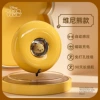 Wash mobile phone Winnie Bear (yellow)