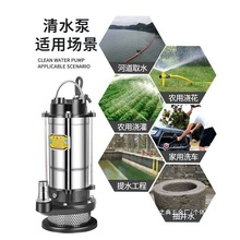 Ýˮ1220VСͳˮˮߓP̼þˮrˮˮ