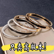 高版本宝家陶瓷手镯钛钢玫瑰金黑白男女通用厚金电镀轻奢风简约手