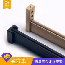 博齐衣橱柜加厚铝合金方形挂衣杆静音防滑家具固定衣通杆五金批发