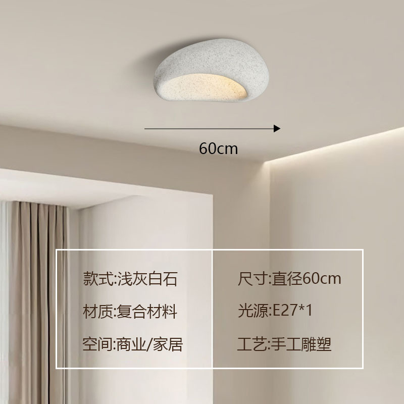 Lámparas de sala de estar comedor moderno japonés lámpara de techo silenciosa lámpara simple diseñador de lámparas de viento crema dormitorio lámpara de viento estudio