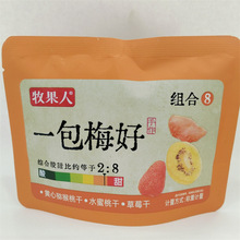 ������һ��÷��Ԓ÷3��ζ���x����С���Q��һ��5��