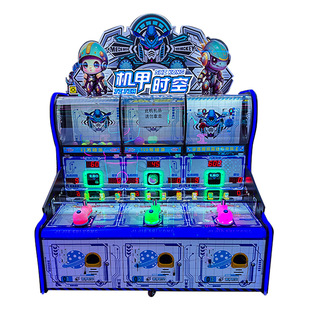 New Large-Scale Mall Video Game Three-Person Shooting Ball Gift Machine Gashapon Blind Box Game Console Family Three-Person Shooting Machine