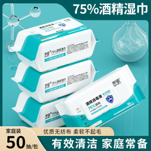 ����75%�ƾ����50����ô��һ�����坍75�Ț���������S�����l