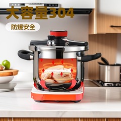 国境を越えたステンレス鋼圧力鍋家庭用シチュー防爆圧力鍋大容量電磁調理器ガスストーブ適切な鍋