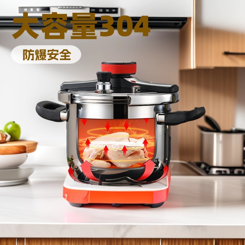 Olla a presión de acero inoxidable para uso doméstico, ideal para guisos y sopas, a prueba de explosiones, de gran capacidad, compatible con cocinas de inducción y estufas de gas.