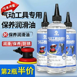 木工机械;铣刀;工具刷