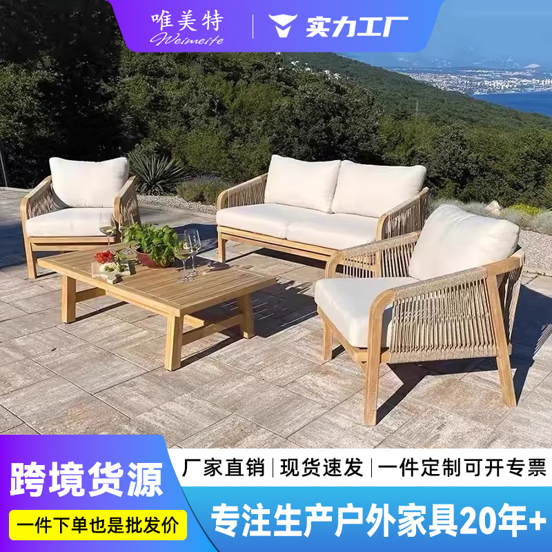 Sofá al aire libre de teca Jardín Jardín de madera anticorrosiva Diseñador Balcón al aire libre Silla de mimbre de ocio Combinación de muebles de hotel