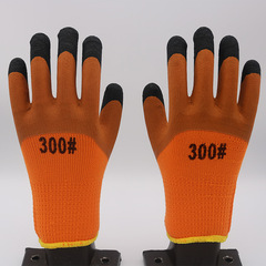 Gloves terry reinforced finger protective gloves labor protection gloves wear-resistant warm thickened terry foam work gloves