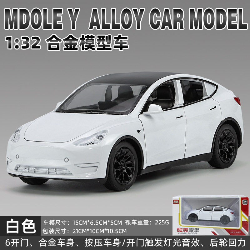 (En caja) 1:32 modelo de coche de aleación para niños, coche de juguete artificial para niños, venta al por mayor